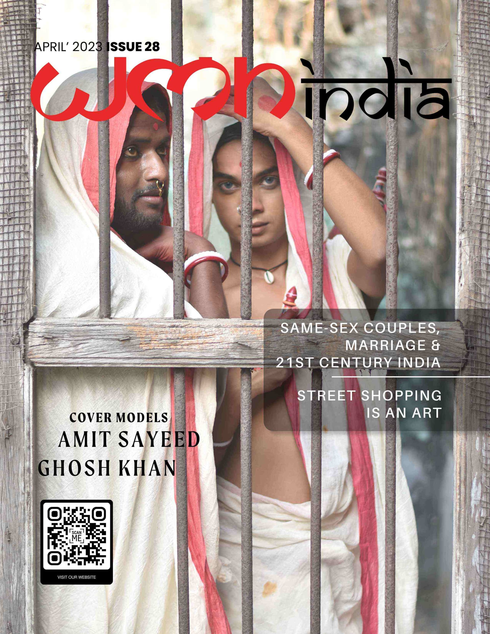 April 2023 Magazine