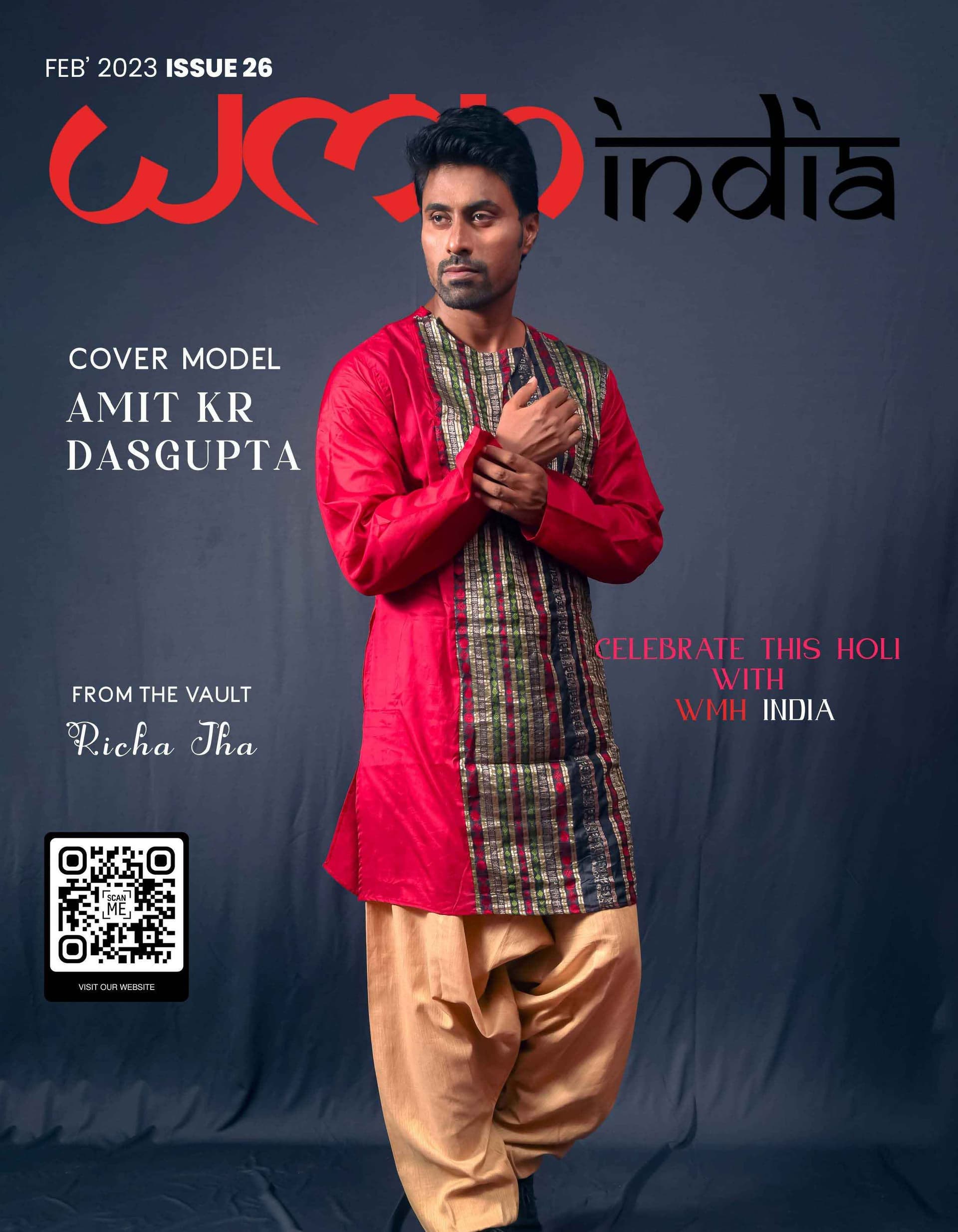 February 2023 Magazine