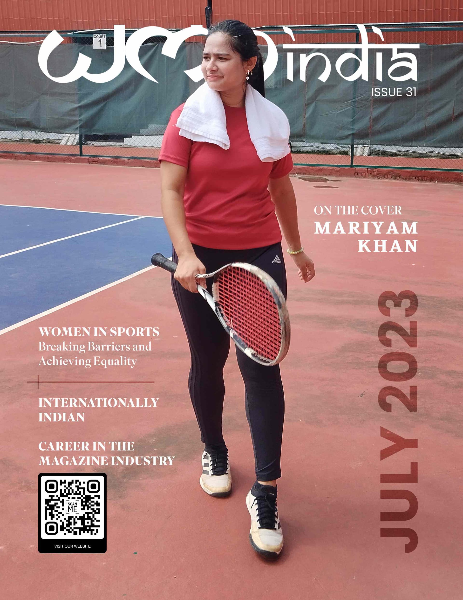 July 2023 Magazine