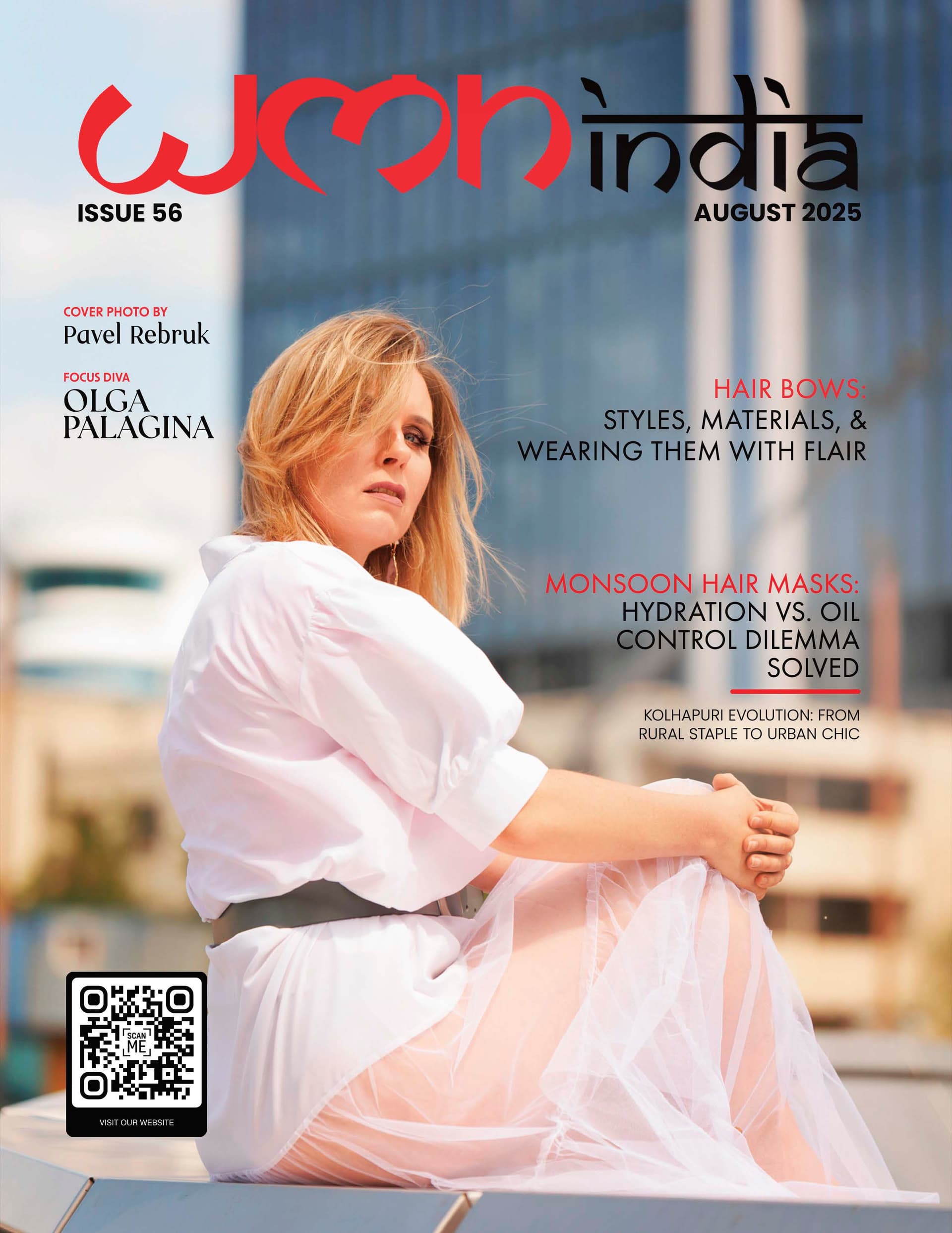August 2025 Magazine